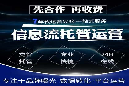 信息流广告投放实战：案例对比分析