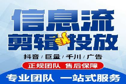 百度竞价广告投放案例剖析