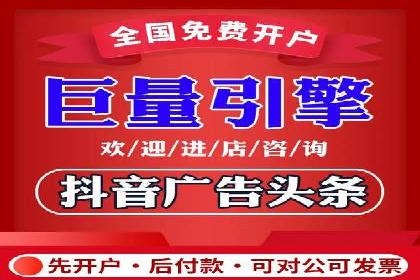 百度推广排名优化全解析：一例从低到高的跃升过程
